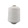 best quality good flexibility elastic rubber thread yarn for knitting