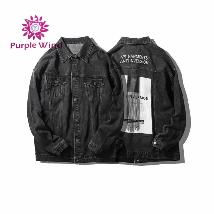 hydraulic the blue jean standard jacket