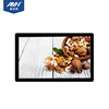 43" black color one plus one all in one pc tv wall mount with touch screen