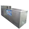 How much ice making machine price