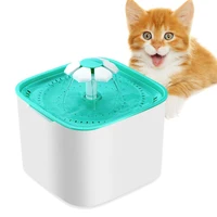 

2.5L Cat/Dog Water Fountain, Pet Healthy Water Dispenser with 4 Replacement Filters & 1 Silicone Mat & 2 Ultra-Quiet Pumps