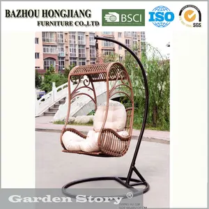 Peacock Swing Chair Peacock Swing Chair Suppliers And