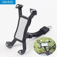 

Mobile Phone Holder Bracket Electric Car Motorcycle Scooter Universal Multi-functional Rearview Mirror Phone Holder