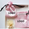 Newest Design Customized Logo Pink Satin Pouch Drawstring Jewelry Gift Bags