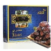 Custom paper packaging dates gift box dry fruit packaging box
