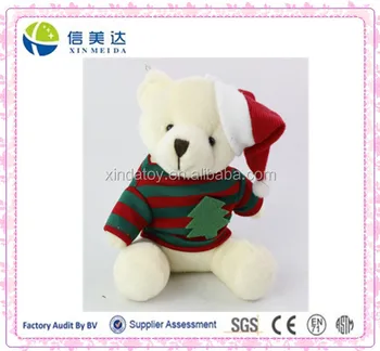 small christmas teddy