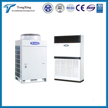 air cooled split unit