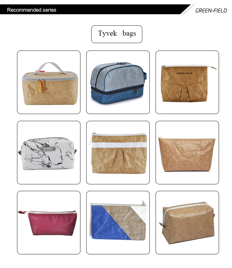 tyvek cosmetic bag.jpg