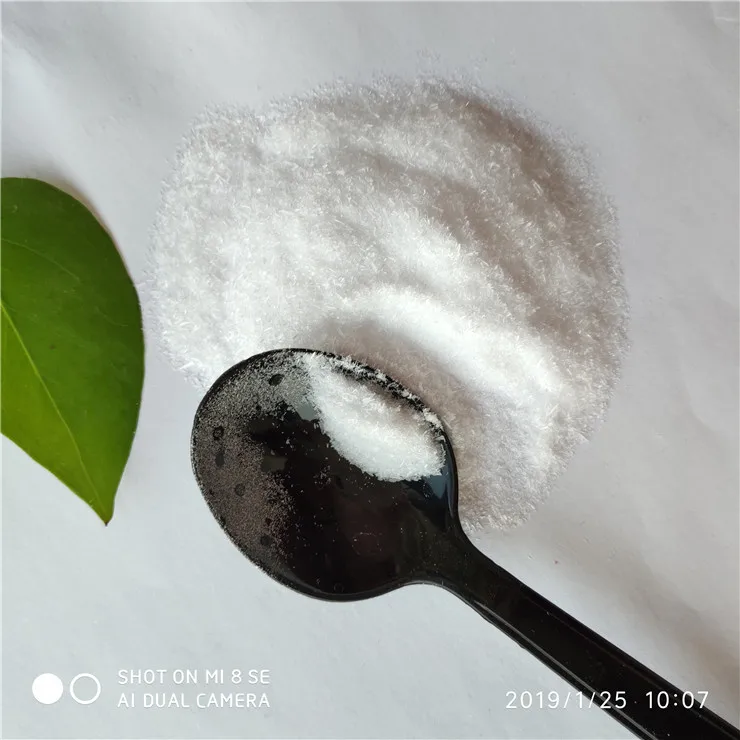 
chemicals cas 14769-73-4 levamisole with good price levamisole