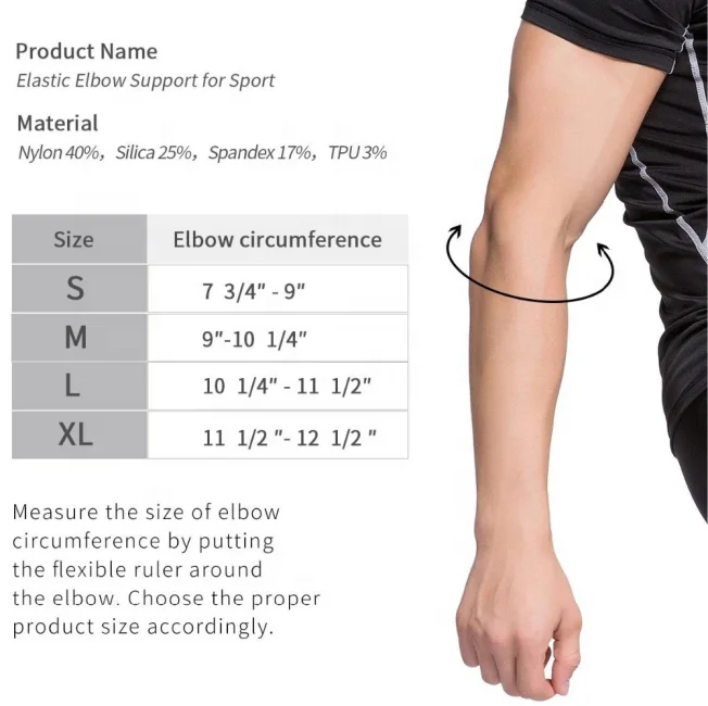 elbow support3.png