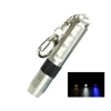 IPX6 Rechargeable Torch Light 395nm UV Led Flashlight High End Mini Jade Torch