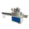 Excellent quality mooncake horizontal pillow packaging machine