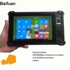 8 inch Rugged tablet pc with biometric fingerprint reader nfc reader