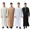 Men's printed zipper round neck simple stylish modern abaya style designs prayer set