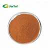Manufacture supply dendrobium orchid extract dendrobium alkaloids