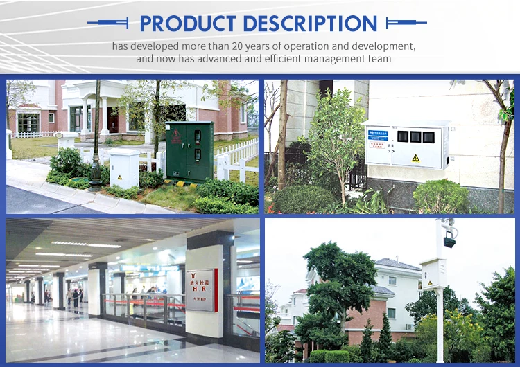 Custom IP66 304/316 stainless steel sheet metal electronic equipment enclosure