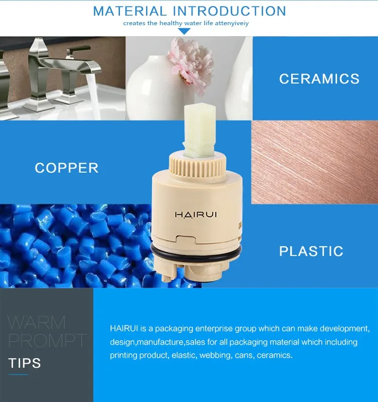 multi colors  faucet valve core