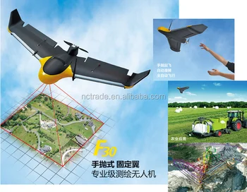 Survey Drones Boonray Dji Uav Buy Uav Product On Alibaba Com - survey drones boonray dji uav