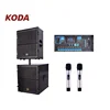 15 Inch PA Sound System Active Speaker Pro Audio