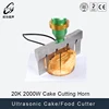 food industry 20khz ultrasound candy cake pizza food slice equipment cheese making machine food cutter ultrasonic cake cutter