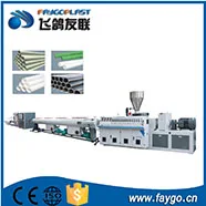 China supply cheap price polycarbonate corrugated roof sheet making machine