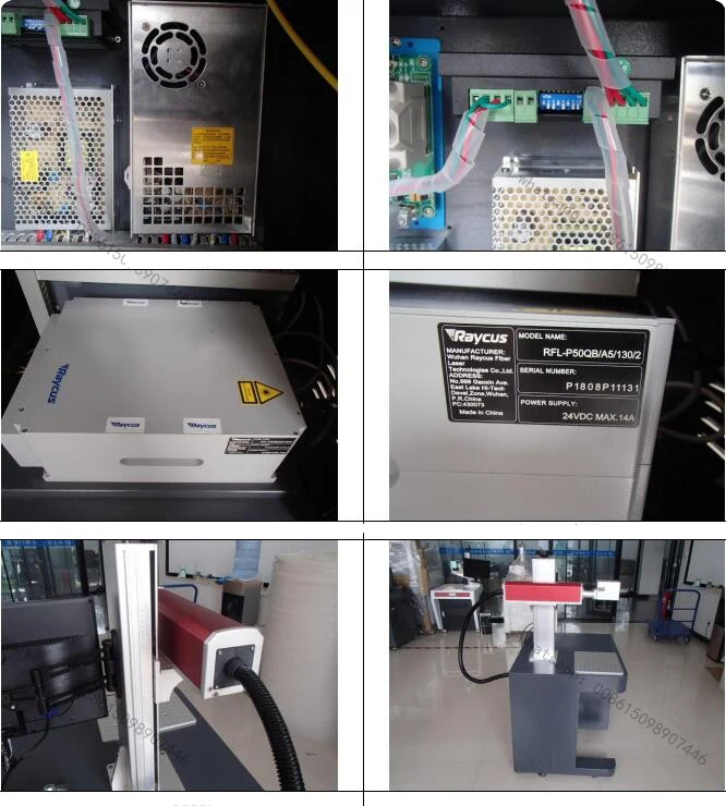 fiber marking machine