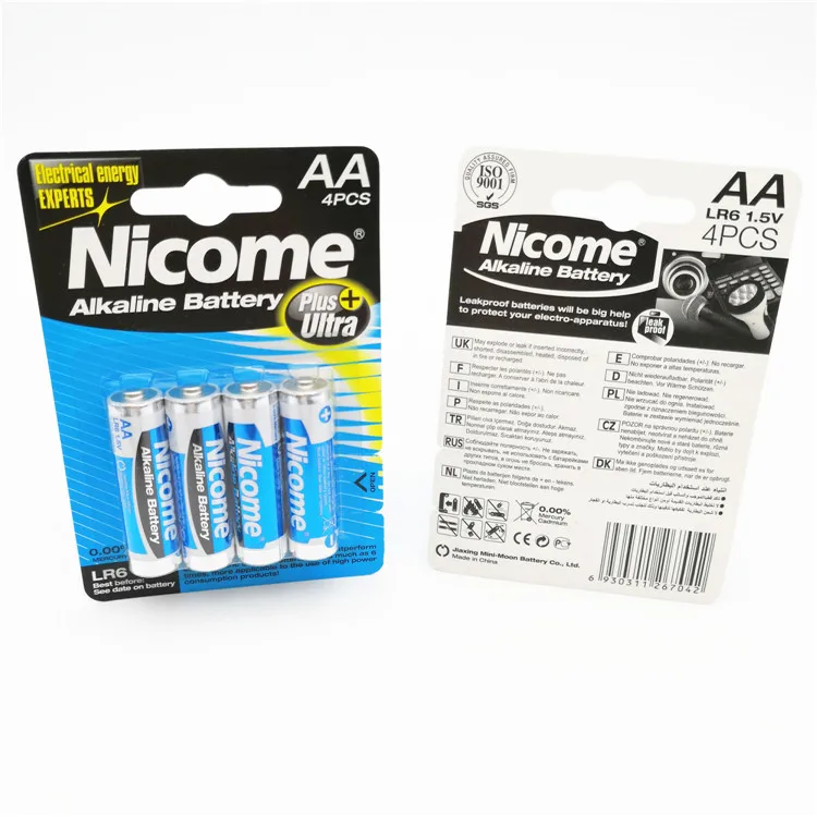 Nicome LR6 4B 150621_.jpg