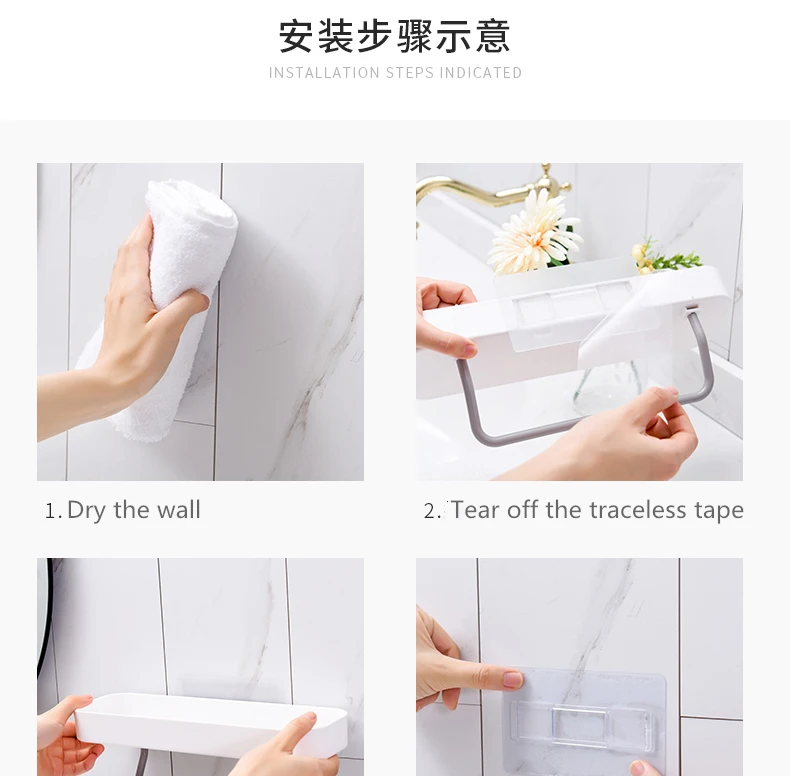 towel rack1_13_