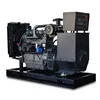 32kw selfrunning weifang kofo diesel generator with R4105DS 40kva ricardo generator set