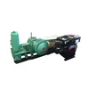 BW250 Piston Double Acting singleactingpiston Mud Pump for drilling rig