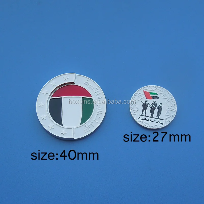 2018 Uae National Day Gifts 3 In 1 Uae Badge Buy 2018 Uae
