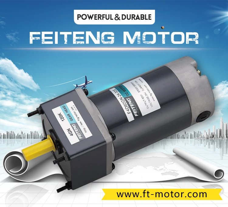 Power 6w 30w 200w 3 phase gear motor right angle