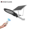IP65 Excellent waterproof ability 30 50 100 150 w solar street light