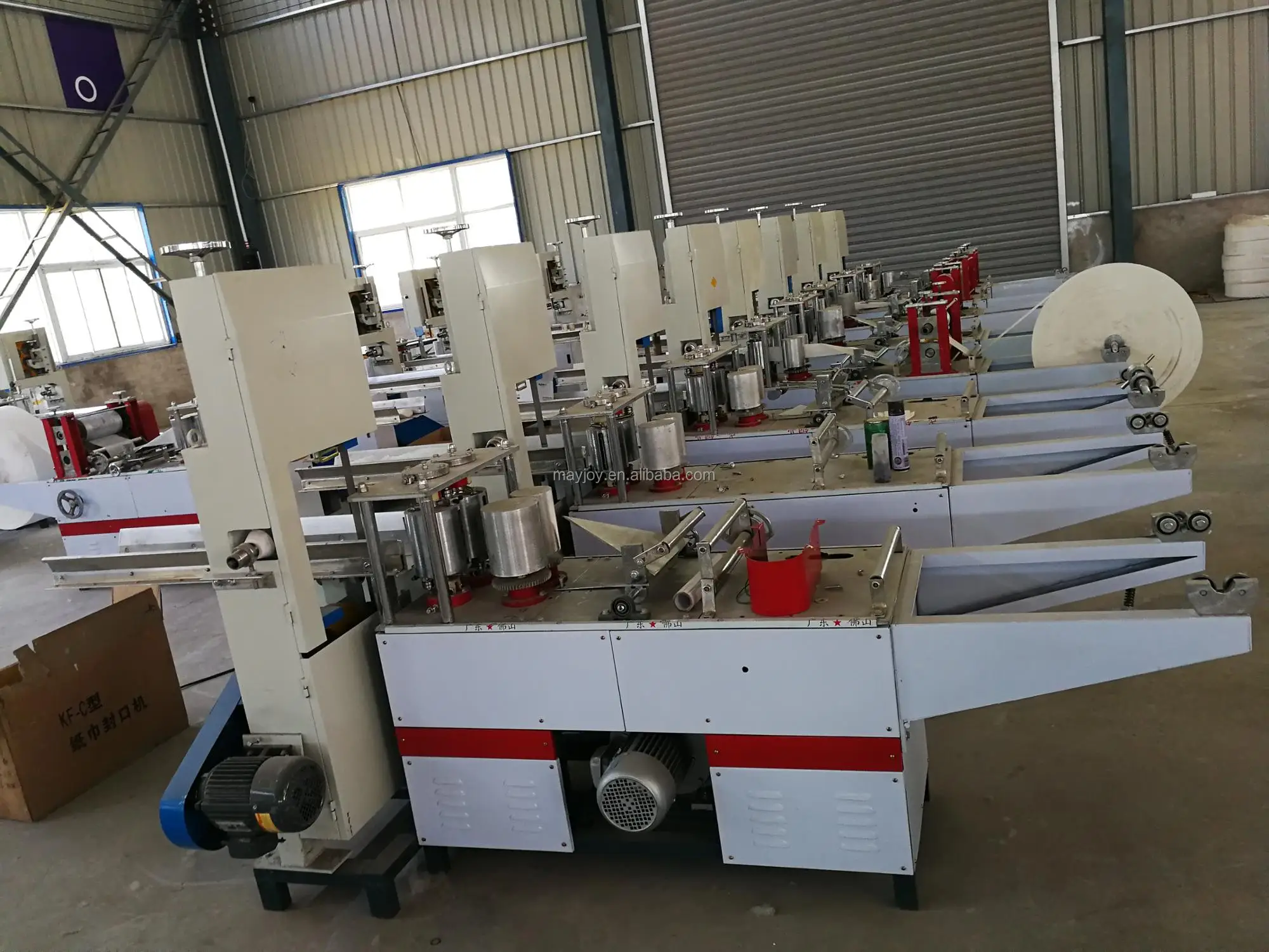 Paper napkin machine price.jpg