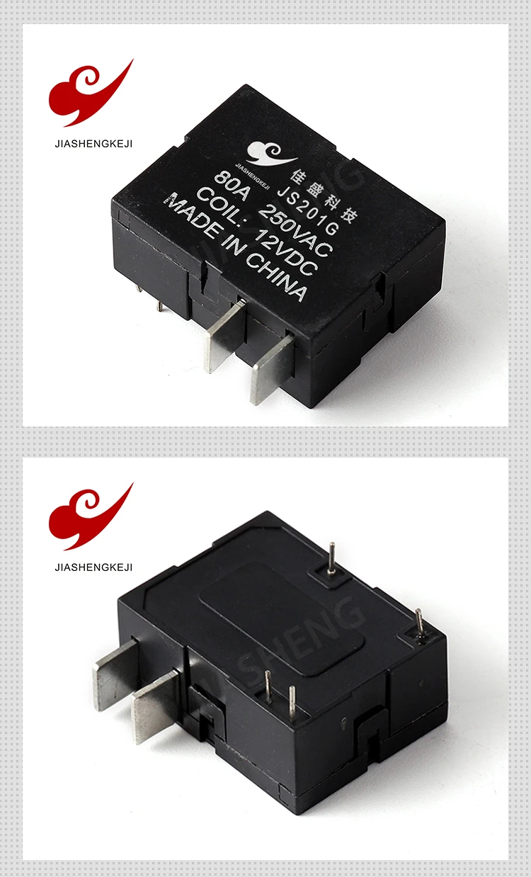 Latching Relays 100a 1a/1b 250vac 25000va Ip65 Latching Relay