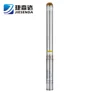 QJD series electric high efficiency deep well pump downhole pump