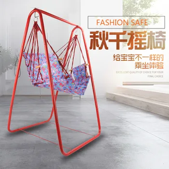 Kids Play Indoor Swing Indoor Furniture Patio Swings Buy Kids Single Swing Indoor Swing Product On Alibaba Com