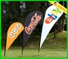 Shopping website marketing products advertising cheap sail flags