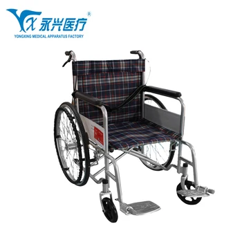 8500 Koleksi Kursi Roda Sporty HD