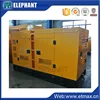 automatic dg set 15KVA industrial generator for sale diesel generator price