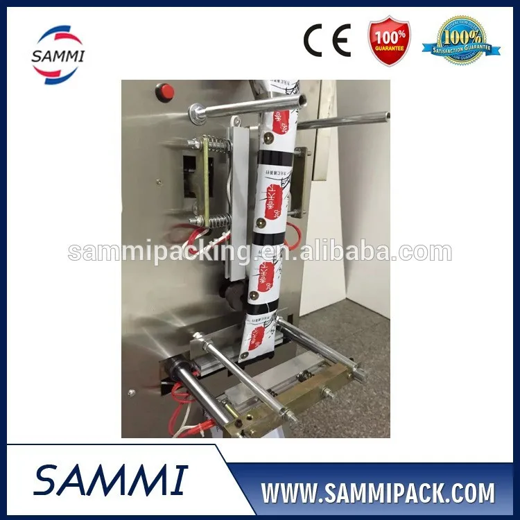 automatic spice powder packaging machine, pouch packing machine for masala (4).jpg