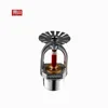 Export India fire sprinkler hidden camera sprinkler heads made in China