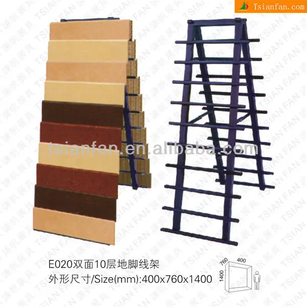 E020 Metal Display Stand