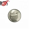 magic jeans buttons for pants