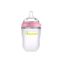 

250ml Natural Feel Bundle silicone Baby Bottle