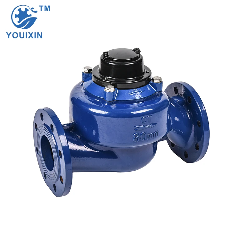 
high accuracy resettable R200 vertical water meter 