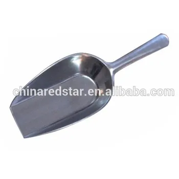 aluminum cat litter scoop