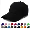 Korean version of outdoor leisure sports wild breathable visor baseball cap
