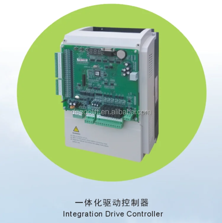 Integration Drive controller