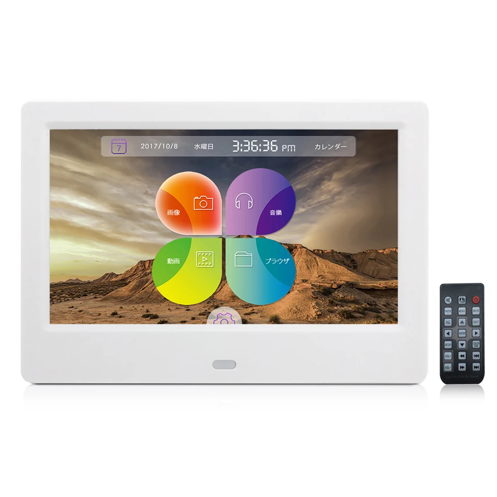 

Small Size 7 inch Lcd Multi-Functional 1024*600 IPS Optional Digital Photo Frame With Holder, White/black